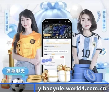 壹号娱乐网址的故事