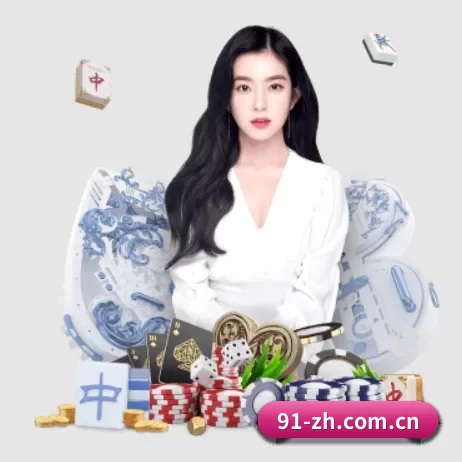 壹号娱乐网址 APP 界面
